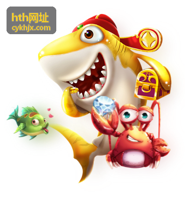 hth网址 版本动态阅读示例
